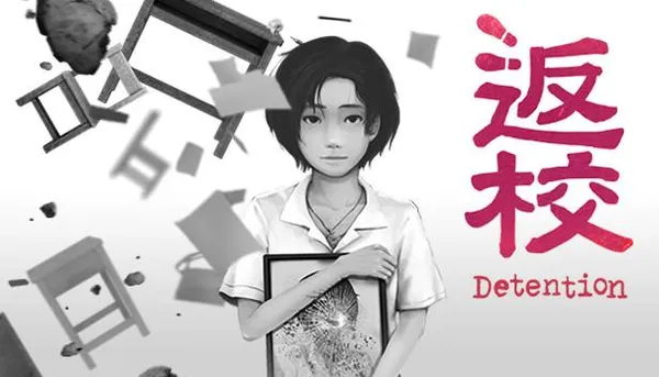 game phiêu lưu - Detention